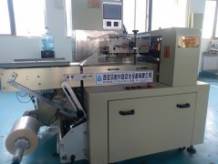 包裝機，我選西安眾怡興自動化設備有限公司
